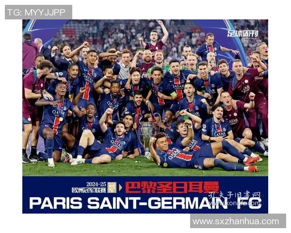 英超盛宴巴黎圣日耳曼大胜里昂乌龙球成比赛转折点战术解析