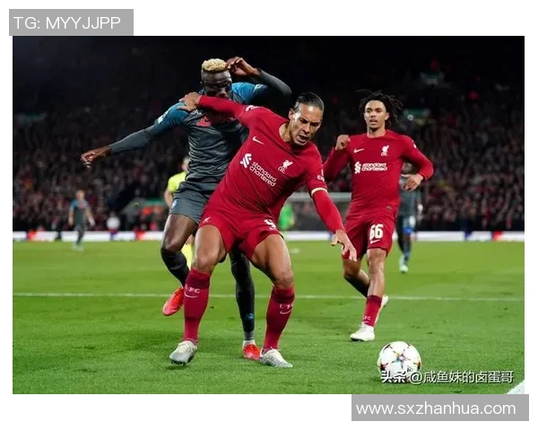 足总杯精彩对决利物浦5-0横扫皇马点球大战点燃全场激情解析